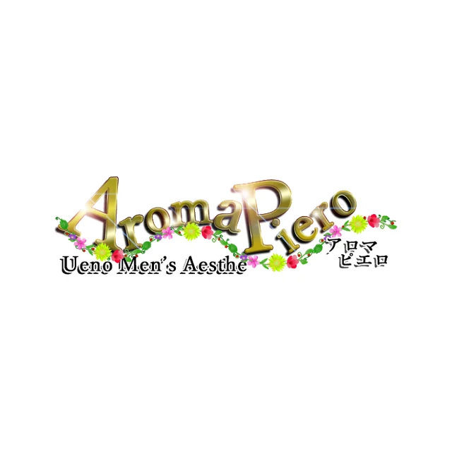Aroma PieRo