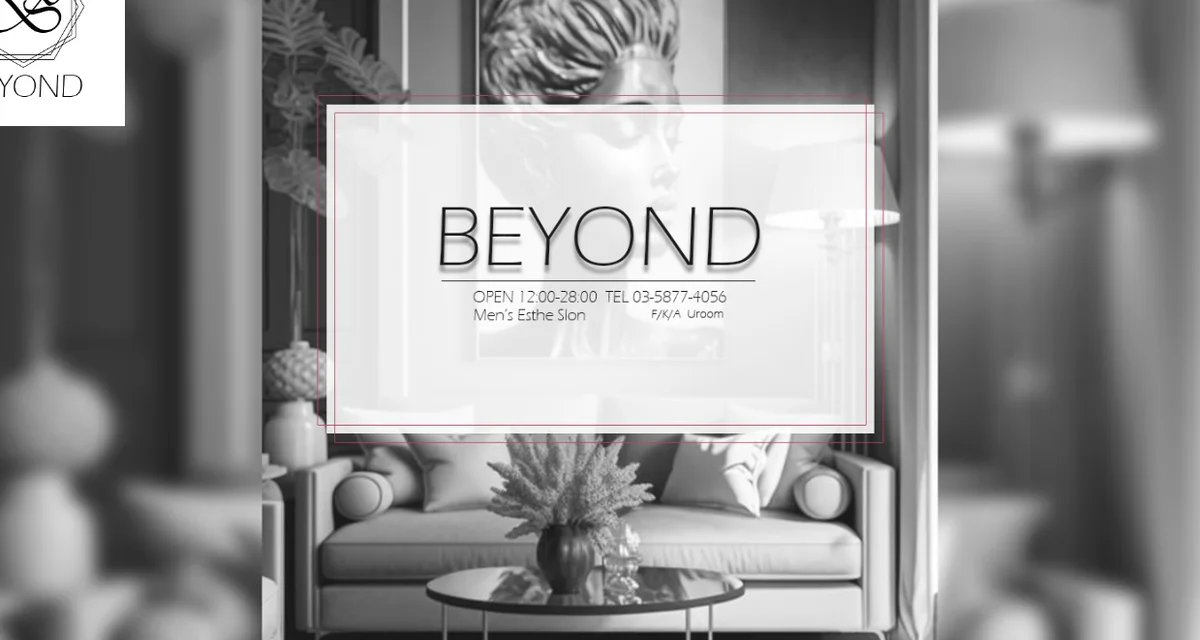 BEYOND