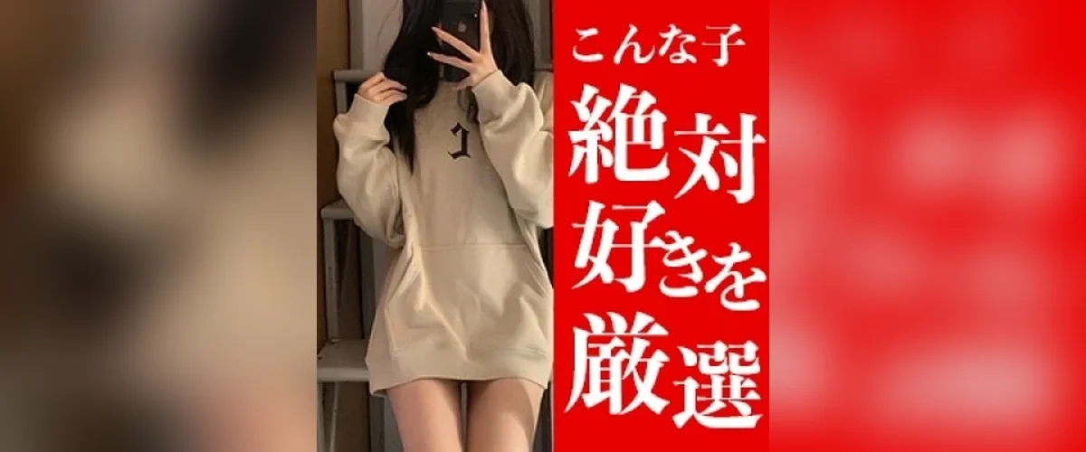 オイルドバドバ ハイグレードラブ
