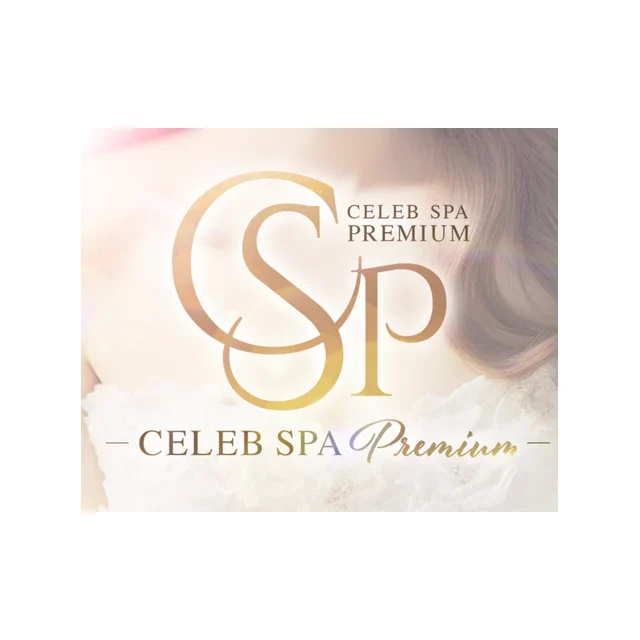 CELEB SPA PREMIUM