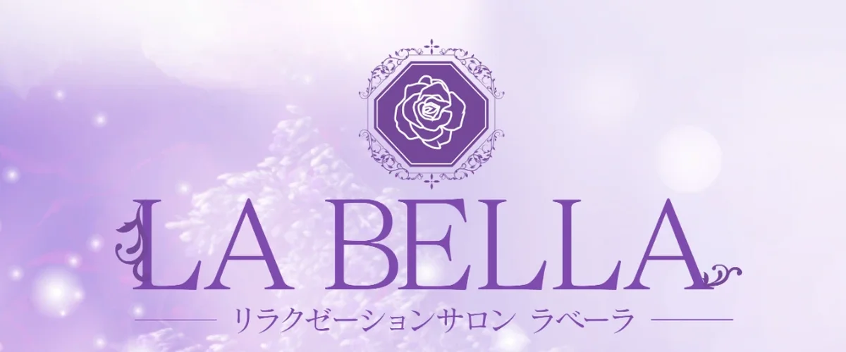 LA BELLA