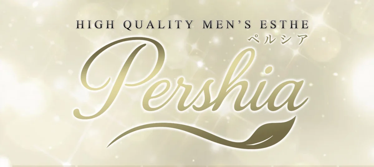 Pershia