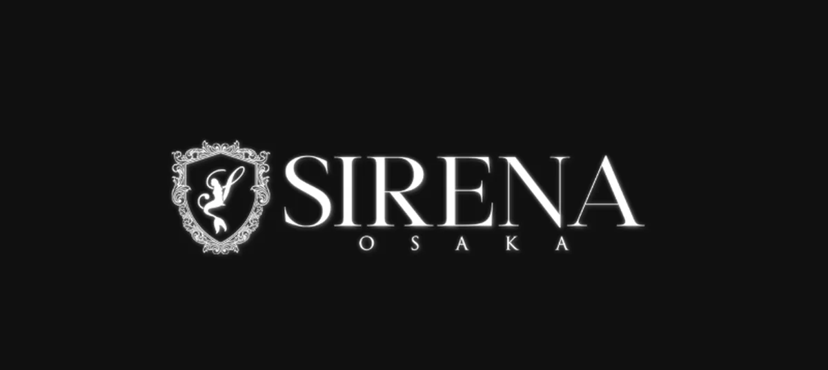 sirena