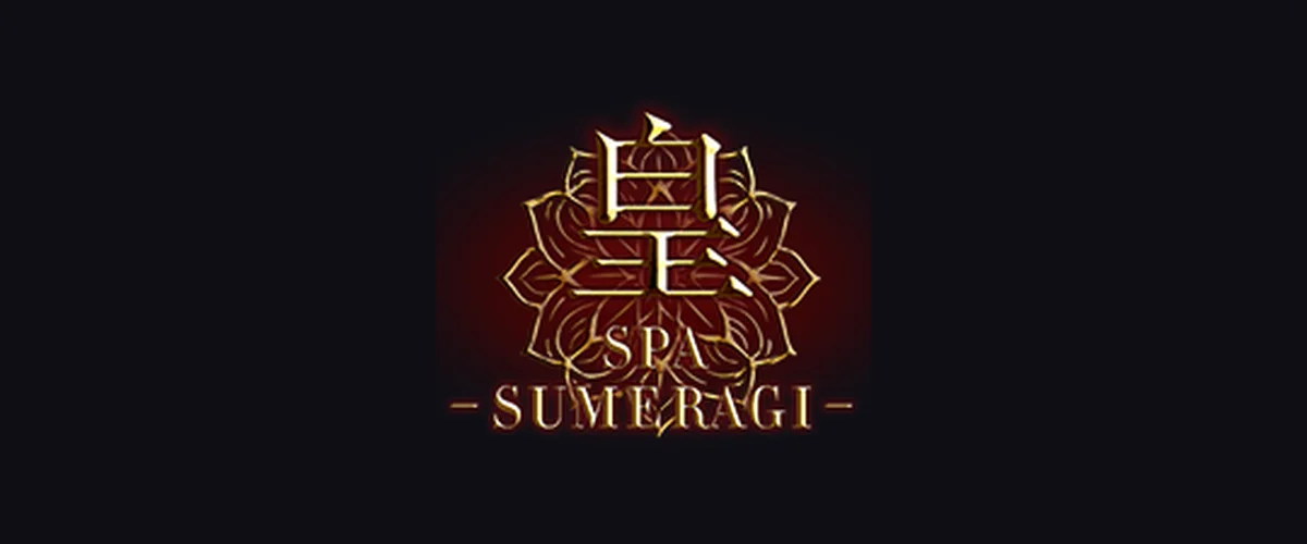 皇SPA