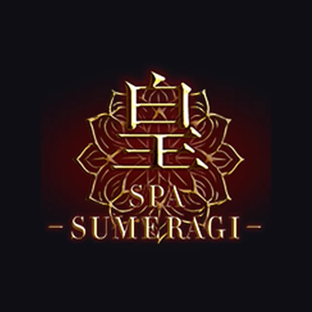 皇SPA