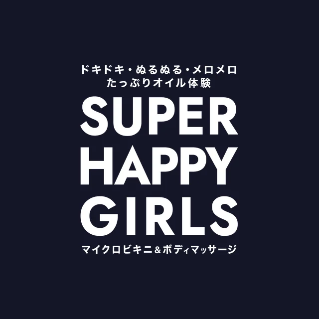 SUPER HAPPY GIRLS