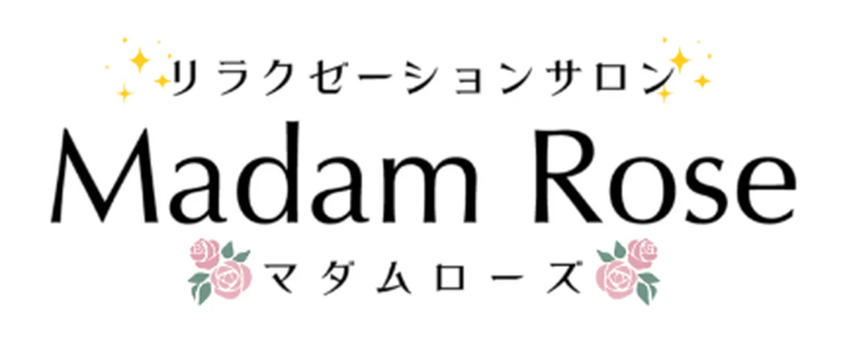 Madam Rose