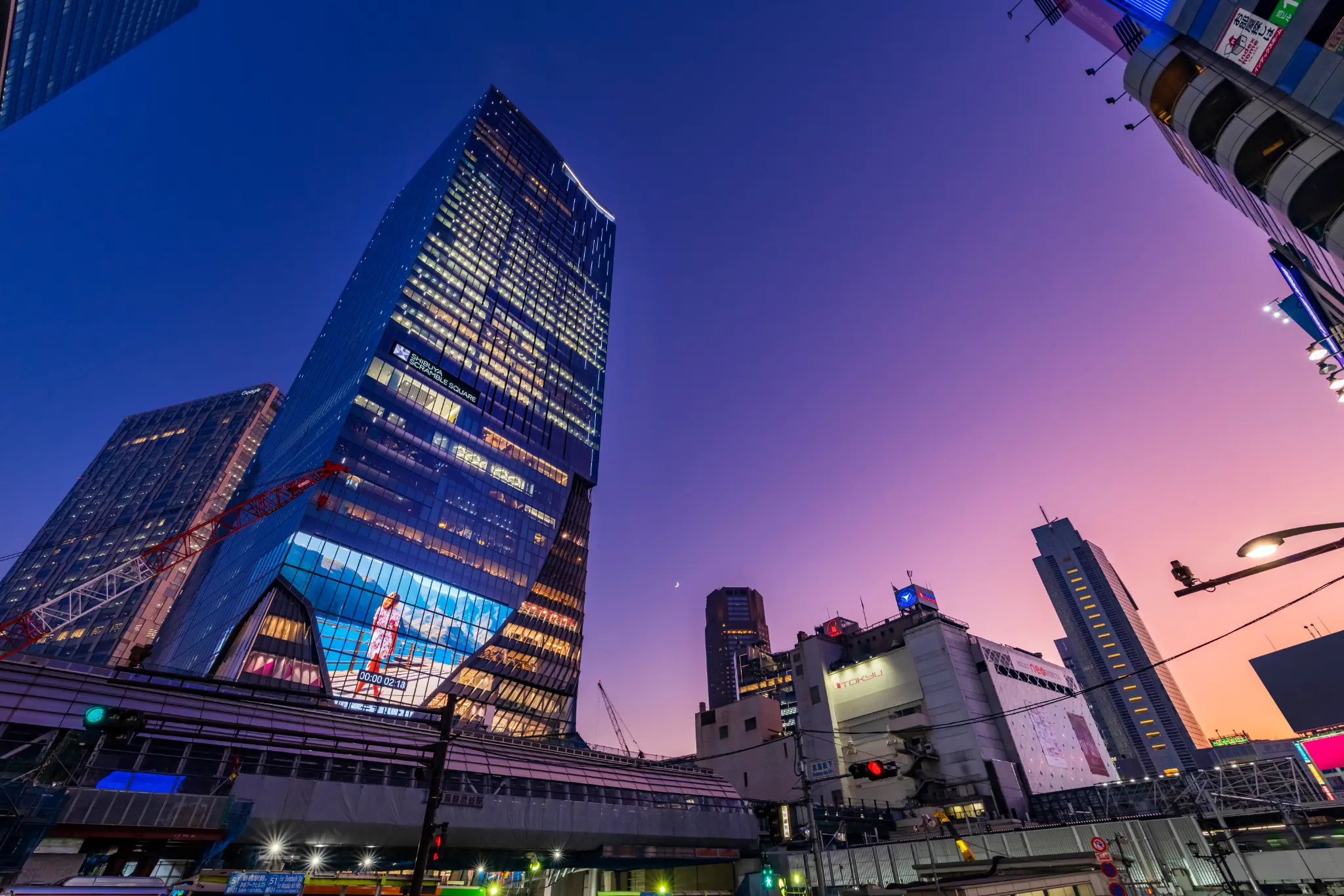 渋谷夜景